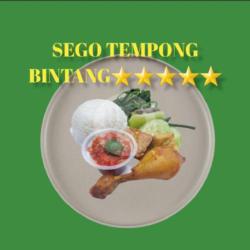 Nasi Tempong Ayam Goreng Hemat