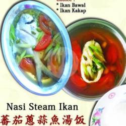 Nasi Steam Ikan (ikan Bawal / Ikan Gerapu)