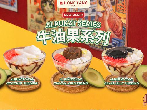 Hong Tang Healthy Dessert, MOI