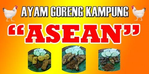 Ayam Goreng Kampung "ASEAN", Pejagalan 1