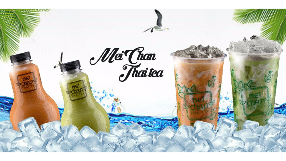 Meichan Thai Tea, Bendungan Sigura-Gura