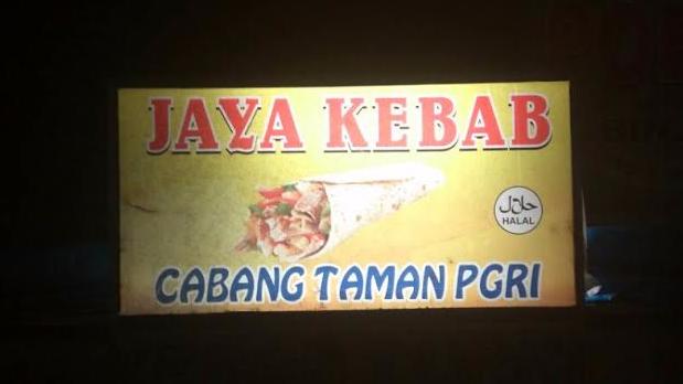 Jaya Kebab, Soekarno Hatta