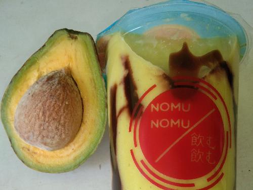 NOMU NOMU JUICE, Genteng Kulon Depan BRI Maron