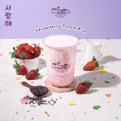 Strawberry Purple Rice