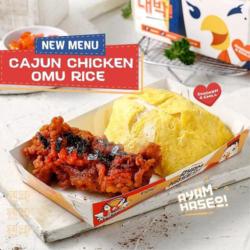 Cajun Chicken Omu