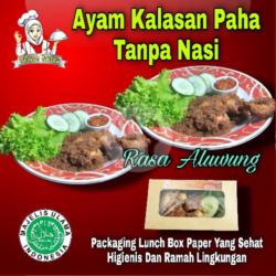 Paket 2 Ayam Kalasan Paha Utuh Tanpa Nasi