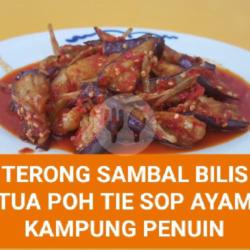 Terong Sambal Bilis