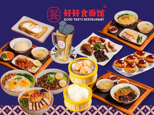 Good Taste Indonesia, PIK 2