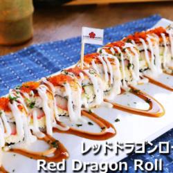 Red Dragon Roll (10 Pcs)