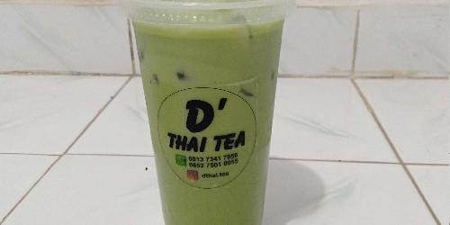 DThai Tea, Pesawahan