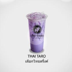 Thai Taro