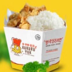 Rice Box (nasi   Daging Ayam Crispy)