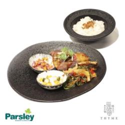 Ayam Bakar Bumbu Bali