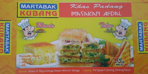 Martabak Kubang Afdal Manis Telor And Roti Bakar Depan Alfamart Galuga