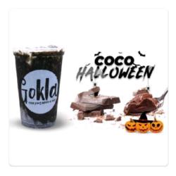 Coco Hallowen