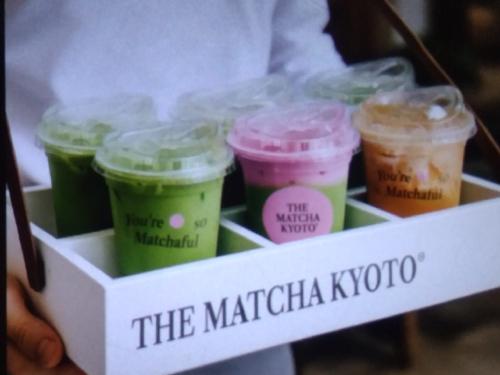 Matcha Kyoto Sukabumi