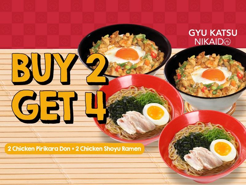 Gyu Katsu Nikaido, Trans Studio Mall Bandung