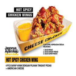 Hot Spicy Chicken Wing