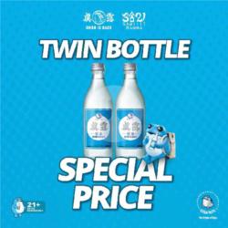 Twin Bottle Jinro Is Back