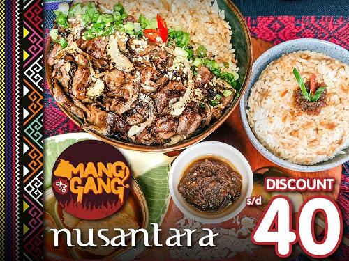 MangGang Grilled Beef Bowl - Pasar Lama