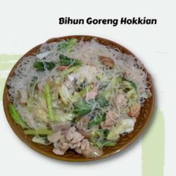 Bihun Goreng Hokkian Special