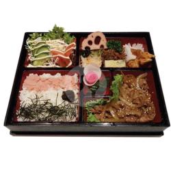 Yakiniku Bento