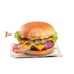 Fire Burger Beef (atomic/nuclear)