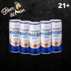 [21 ] Promo Prost Lager Beer 320 5 Can