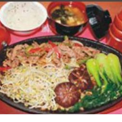 Beef Yakiniku Teppanyaki