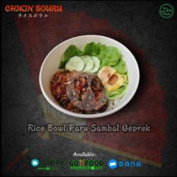 Nasi Paru Sambel Geprek