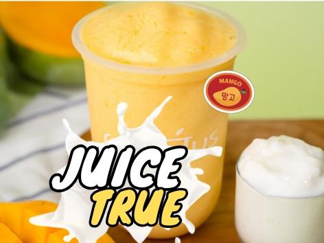 Juice True Jus Dan Sop Buah, Karang Tengah Cibadak