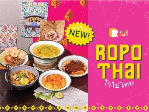 Ropopang, Pluit Permai Raya - GoFood