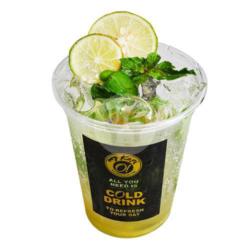 Passion Fruit Mojito