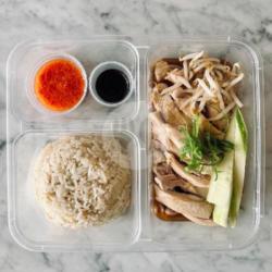 Signature Poached Chicken Rice