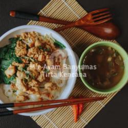 Kwe Tiaw Ayam Biasa