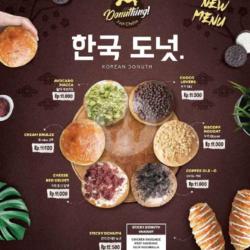 Korean Donuth Mix Box