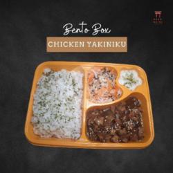 Chicken Yakiniku Bento Set