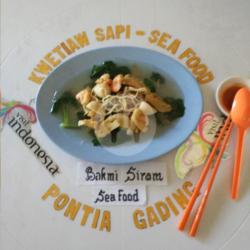 Mie Siram