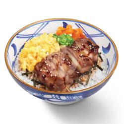 Teriyaki Chicken Rice