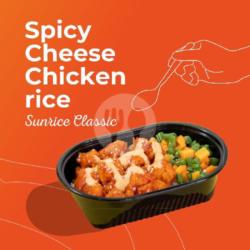 Spicy Cheese Chicken Rice