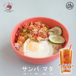 Dori Rice Box With Ice Tea