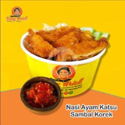 Nasi   Ayam Katsu Sambal Korek