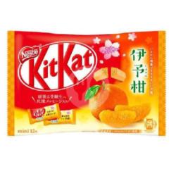 Roti Pandan Kitkat Japanese Orange