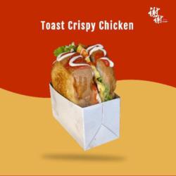 Toast Crispy Chicken Sandwitch