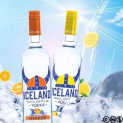 Vodka Iceland Citrus 700ml ( 21)