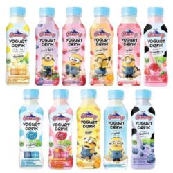 Cimory Yogurt Drink 250ml