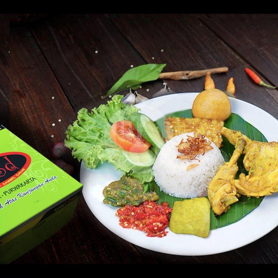 SHSD Sambel Hejo Sambel Dadak, Purwakarta - GoFood