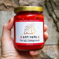 Fire Spicy Kimchi 200g - Sangat Pedas