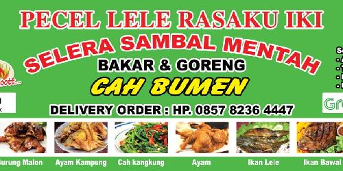 outlet