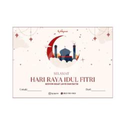 Kartu Ucapan Hari Raya